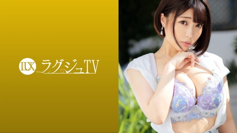 高貴正妹TV 1542