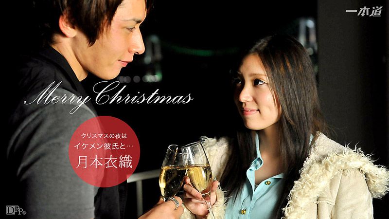 Christmas Dating With Fashionable Man