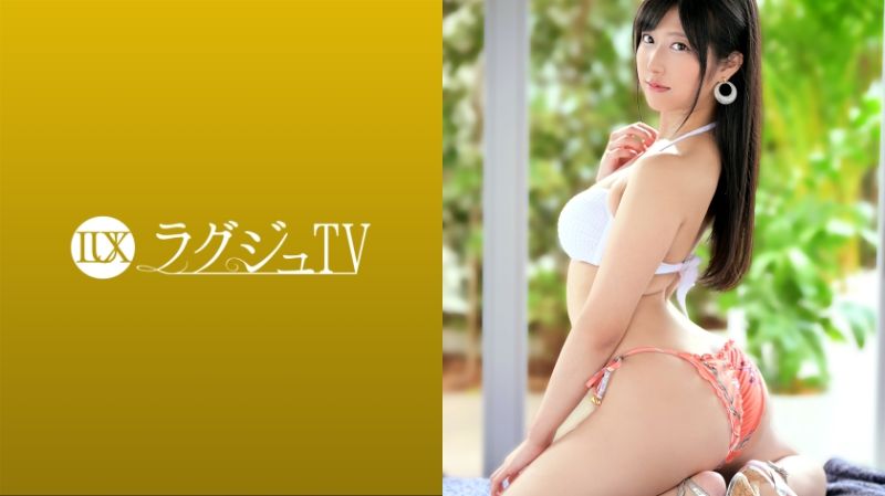 高貴正妹TV 1461